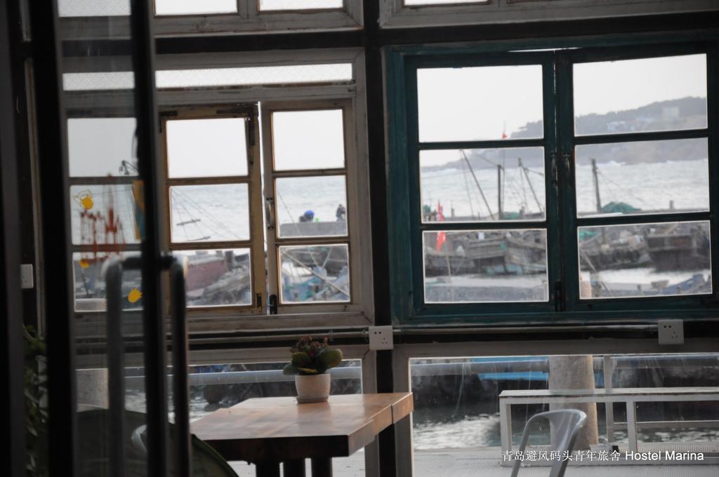 Hostel Marina Циндао Екстериор снимка