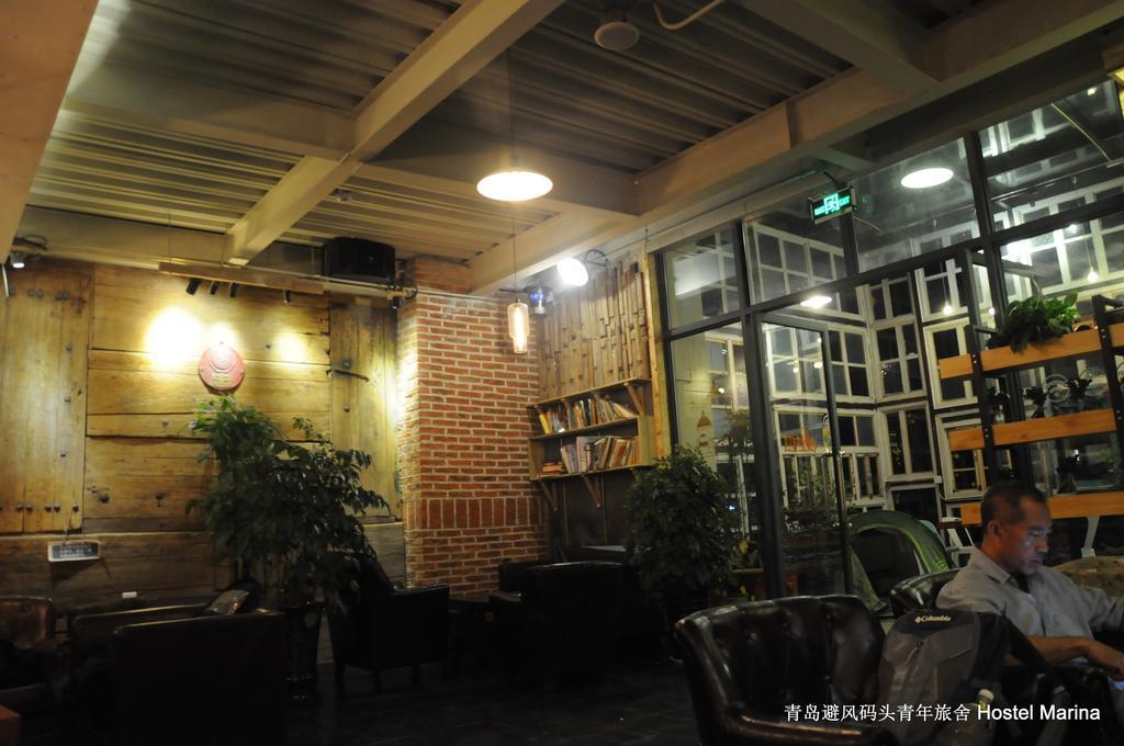 Hostel Marina Циндао Екстериор снимка
