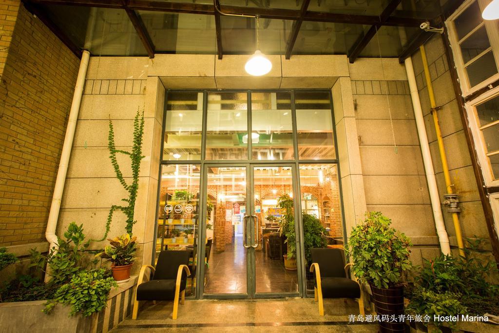 Hostel Marina Циндао Екстериор снимка